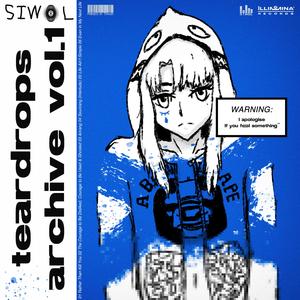쓰리랑 (Interlude)