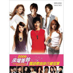 127 Day (Chinese Version)