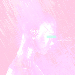 I WANT TO TEEL YOU (预告版）