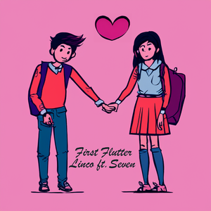 初愫 First Flutter ft.Seven小七(Prod.Gr33nart Beats)