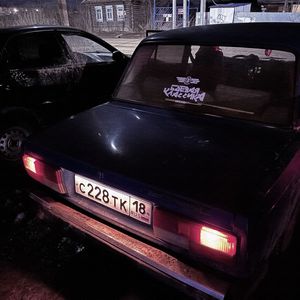 С228ТК18