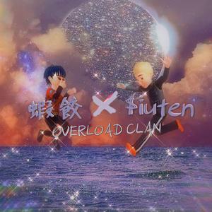 Hello(prod.by LilSane)