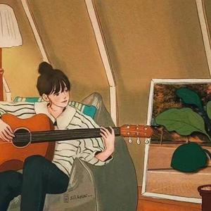 没你也能活下去