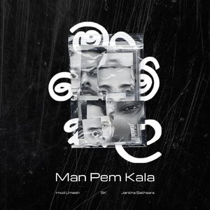 Man Pem Kala