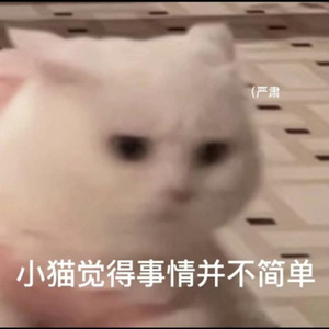 干巴爹