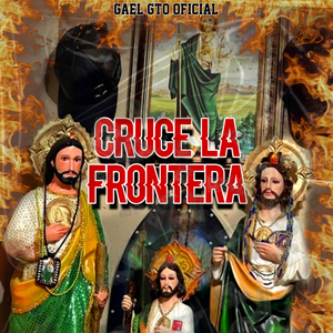 Cruce la Frontera