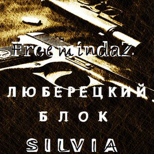 Такова жизнь