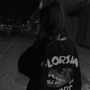 Sarkilar Sokaklara Ait