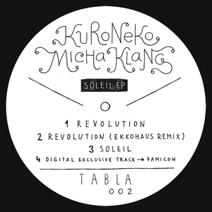 Famicon (Original Mix)