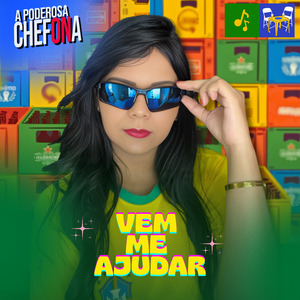 Vem Me Ajudar