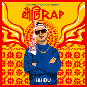 Khati Rap