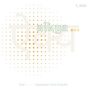 the space between the breath