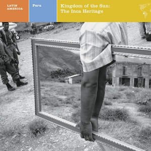 Suqullav yamanyawy (song)