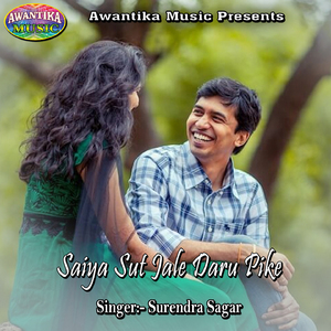 Jawani Me Joban Pasijata