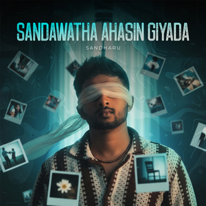 Sandawatha Ahasin Giyada
