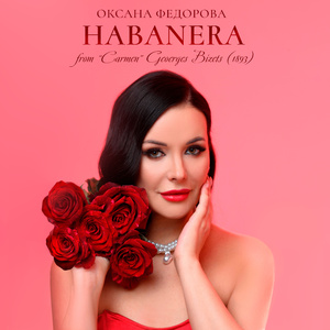 Carmen:"HABANERA"