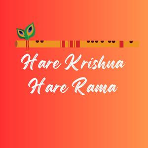 Hare Krishna Hare Rama