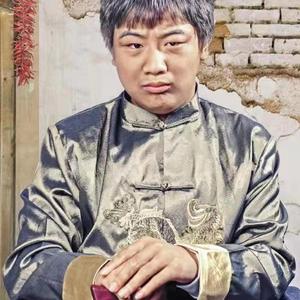 老人家