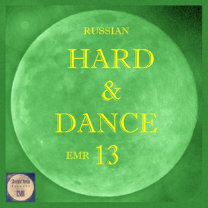 LD (H&D Mix)