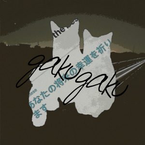 ムービースター