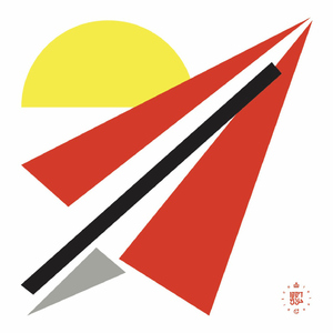 Plane Goes East (Ost Version)