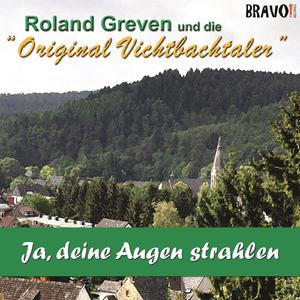 Ja, deine Augen strahlen (Remastered)