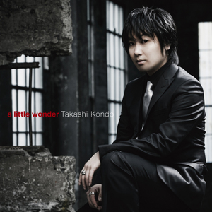 Sakura addiction(カバー)