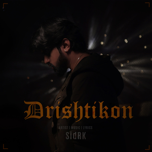 Drishtikon