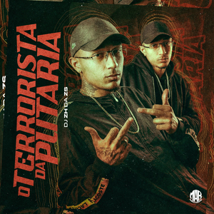 Não Briso Em Pessoa Certa