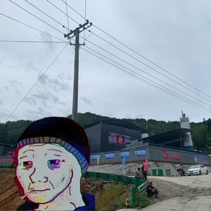 节日也不快乐prod.Alfie Snapped+mamoru