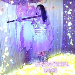 浪漫梦里寻重制男声版