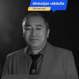 Koylayman 赞颂之歌