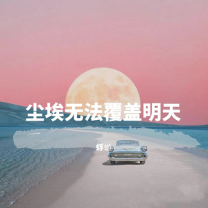 一个简单的故事