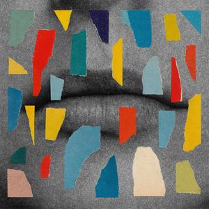 Недосказанное