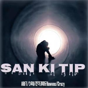 SAN KI TIP (Prod EVO)