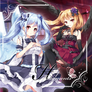 Menina Eris (feat. めらみぽっぷ)