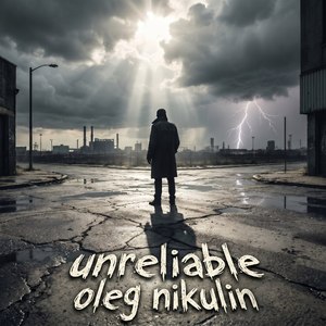 Unreliable
