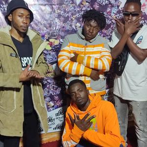 KILE KIENYEWE (feat. Kento X Seska X Sambatamy)
