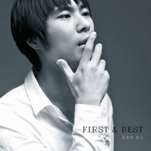 이 별에서 이별하다