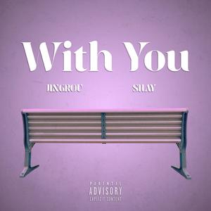 With You