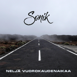 Sä oot se ainut jonka annan mut omistaa