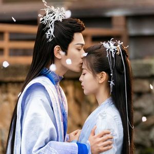 余味（《七时吉祥》剧集沧海缠绵曲）