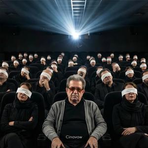 Santouri (Instrumental)