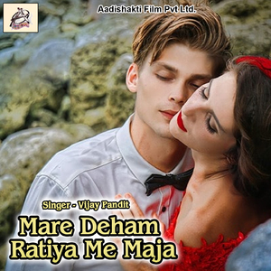 Handle Khub Lachakawela