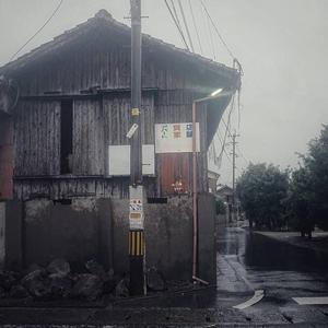 下雨天的问候