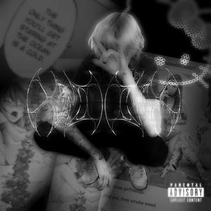 YoureGoingToMissSoMuchIfYouKeepStaringAtYourFeet