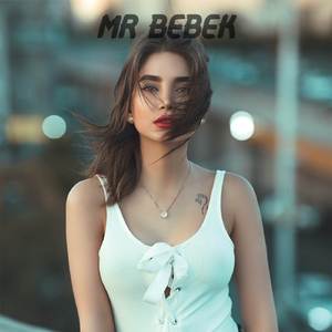 DJ BELAHAN JIWA X KERETA KELEN APA REMIX