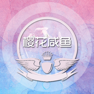 [锤基Thorki]The Nightingale and the Rose（Cover 宫村优子）