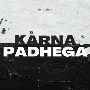 Karna Padhega