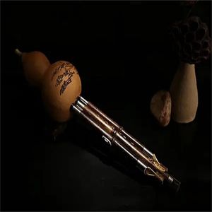 贝加尔湖畔（葫芦丝二重奏）